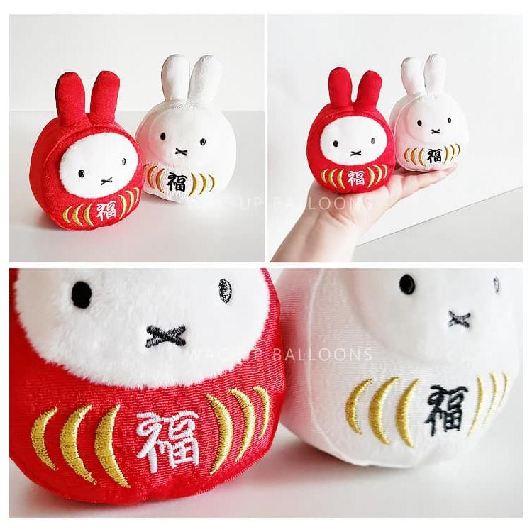 Miffy（ミッフィー） バルーンギフト バルーン電報 風船 結婚式 合格