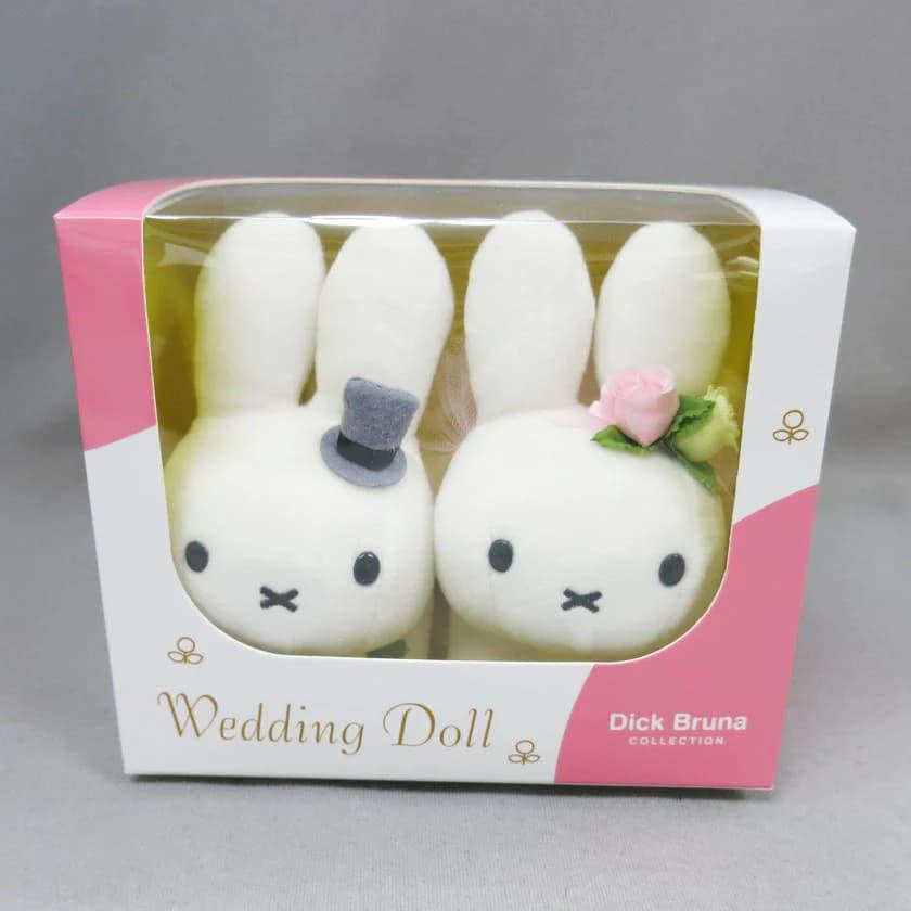 Miffy（ミッフィー） バルーン ギフト 電報 祝電 結婚式 ブルーナ