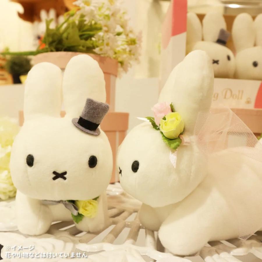 Miffy（ミッフィー） バルーン ギフト 電報 祝電 結婚式 ブルーナ