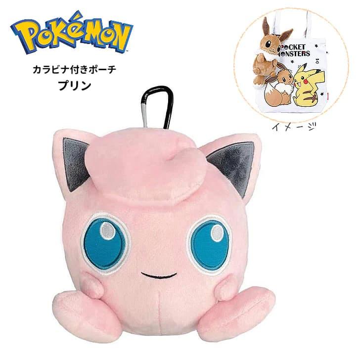 Pokemon（ポケモン） バルーン 電報 ピカチュウ カビゴン ゲンガー