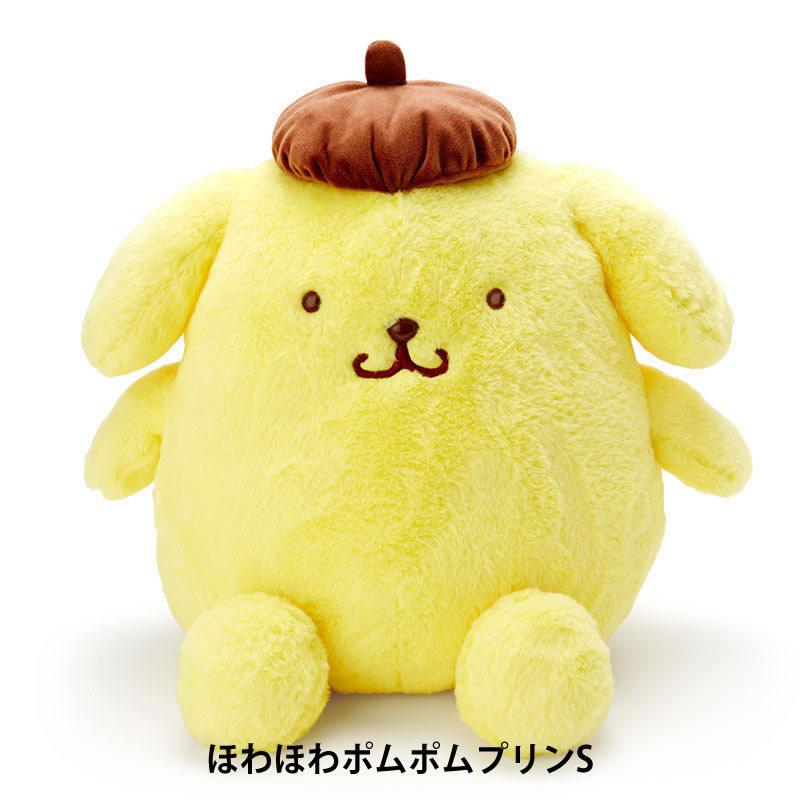 期間限定 最安値挑戦 ポムポムプリン 結婚式 バルーン電報 ぬいぐるみ電報 祝電 誕生日 プレゼント サンリオ ポムポムプリンsのぬいぐるが運ぶ２バルーンインプチセット Cisama Sc Gov Br