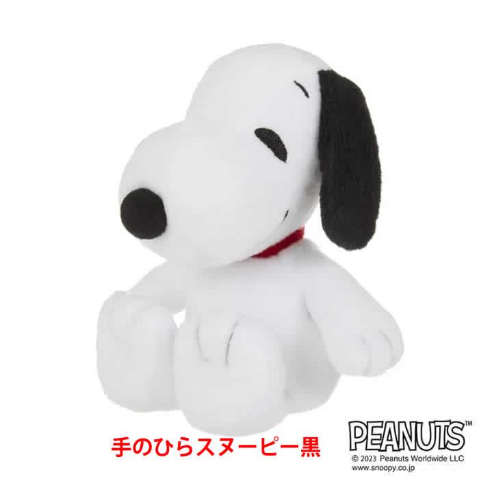 SNOOPY バルーン選べるスヌーピー ベル ウッドストック ライナス SNOOPY バルーン選べるスヌーピー ベル ウッドストック ライナス