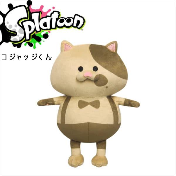 スプラトゥーン イカ タコ ぬいぐるみ 誕生日 プレゼント