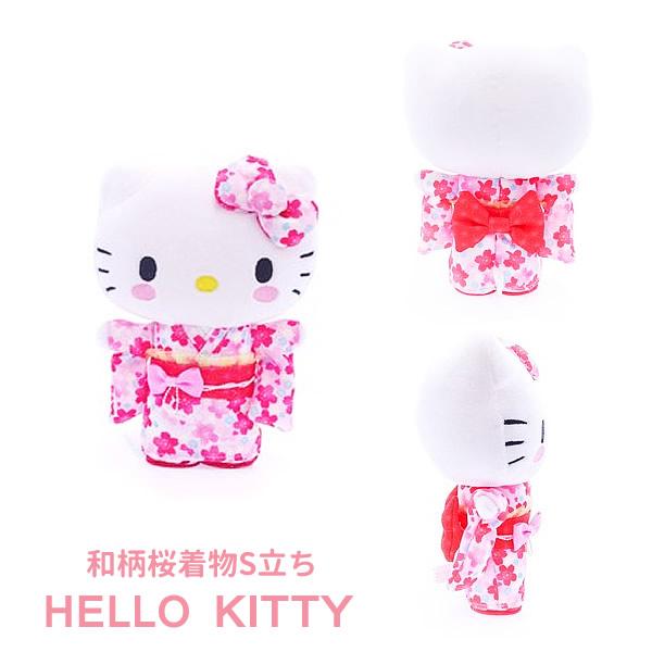 マイメロディ　キティちゃん　着ぐるみ　マスコット　ぬいぐるみ マイメロディ 七五三 キティちゃん 名前入り 着物 3歳 7歳