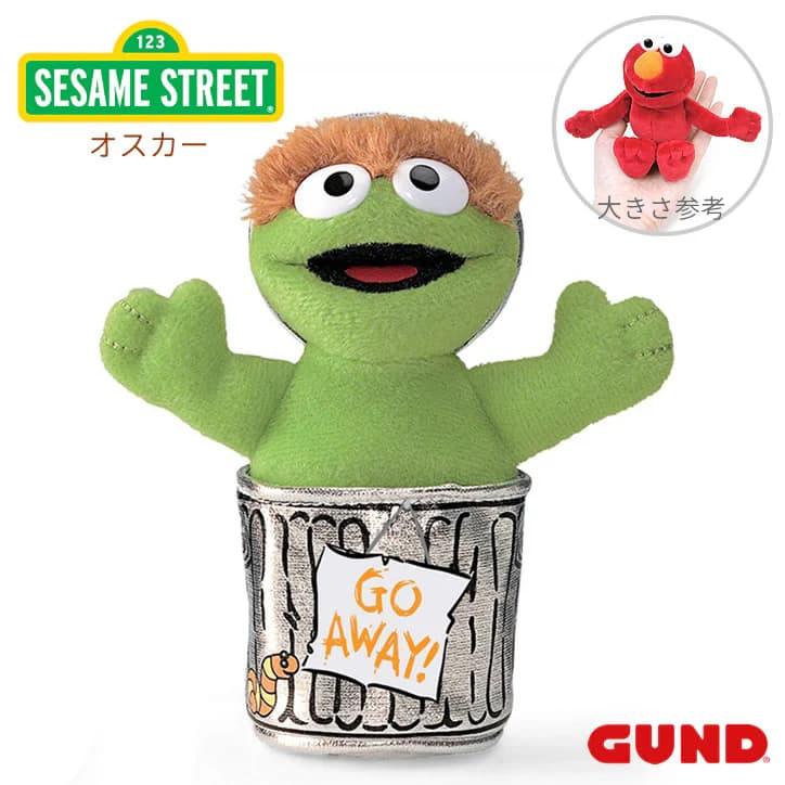 ビッグバードとエルモ ぬいぐるみセット エルモ・ビッグバード・バート・アーニー ぬいぐるみセット - メルカリ