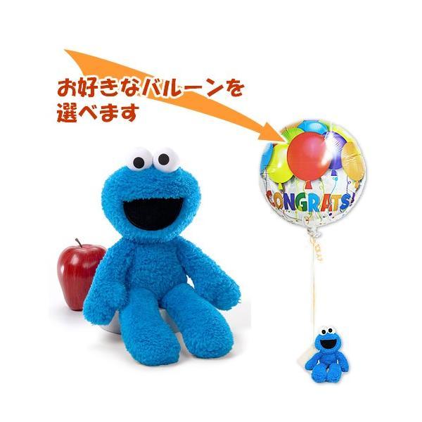 クッキーモンスター 誕生日 プレゼント 出産祝い バルーン電報 ガンド セサミストリート クッキーモンスターのぬいぐるみが運ぶワンバルーンセット Tyssck1sxx バルーン電報ギフト専門店 Wac Up 通販 Yahoo ショッピング