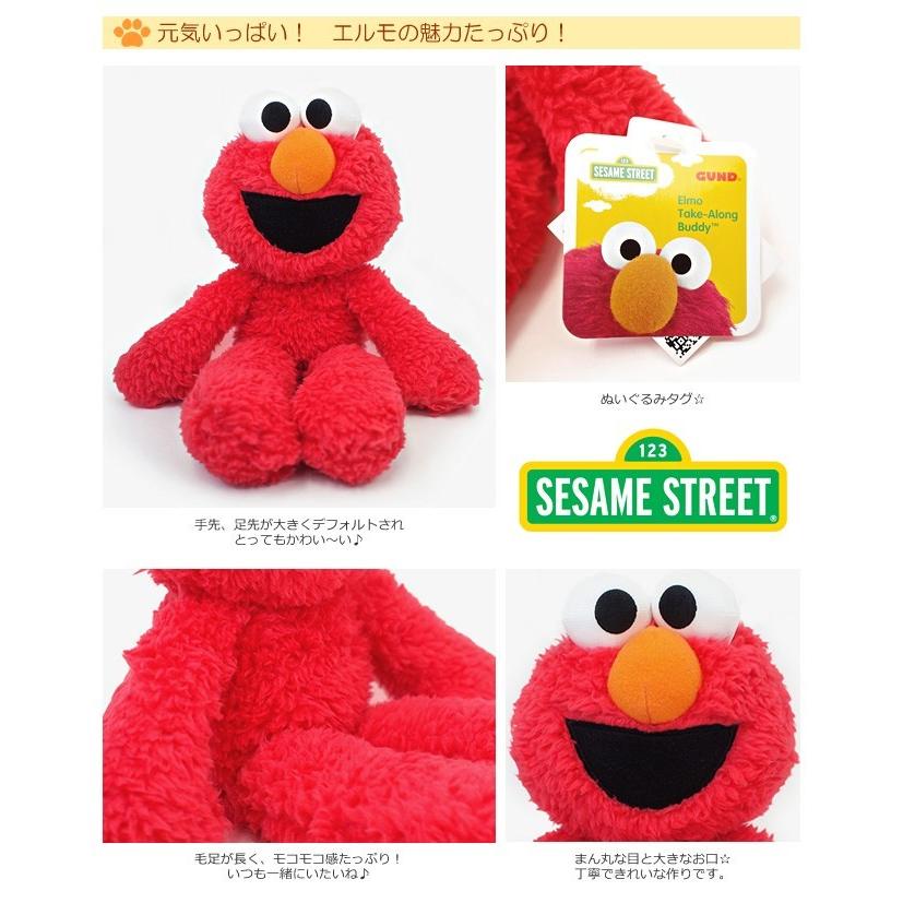エルモ バルーン電報 結婚式 誕生日 プレゼント Gund ガンド セサミストリート エルモ のぬいぐるみが運ぶ2バルーンインプチセット Tysselisxx バルーン電報ギフト専門店 Wac Up 通販 Yahoo ショッピング