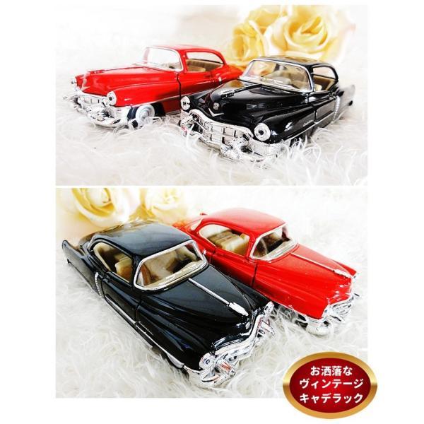 おしゃれ ウエディングカー 結婚式 バルーン電報 卒業 卒園 入学 入園 合格 お祝い 誕生日 プレゼント ミニカー キャデラック（レッド）が運ぶ２バルーンセット |  | 04