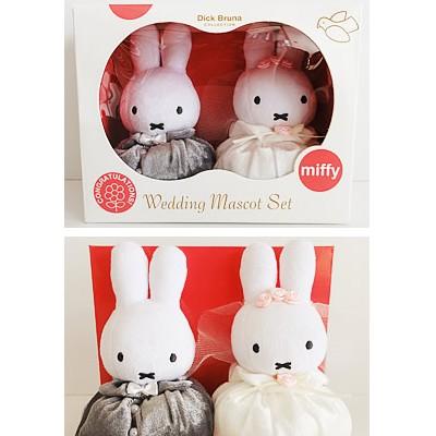 ぬいぐるみ ウェディングお手玉ミッフィー洋装boxをセットに追加する セットに追加なら送料無料 Unty バルーン電報ギフト専門店 Wac Up 通販 Yahoo ショッピング