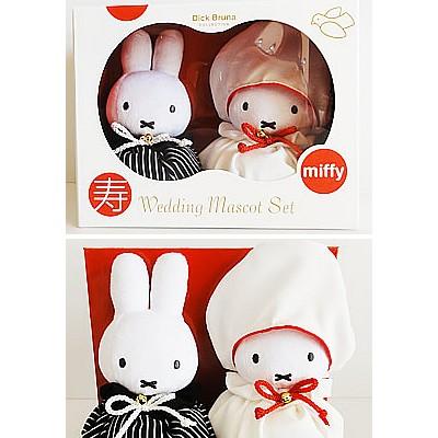 Miffy ぬいぐるみ ウェディングお手玉ミッフィー和装BOXをセット