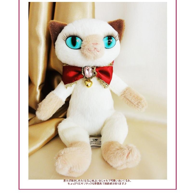 ぬいぐるみ まつ毛猫 シャム猫をセットに追加する※本商品だけの ぬいぐるみ まつ毛猫 シャム猫をセットに追加する※本商品だけの