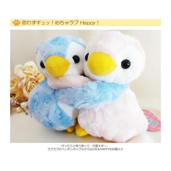 バルーンセット追加用ぬいぐるみ】めちゃラブ：ペンギン ※本商品