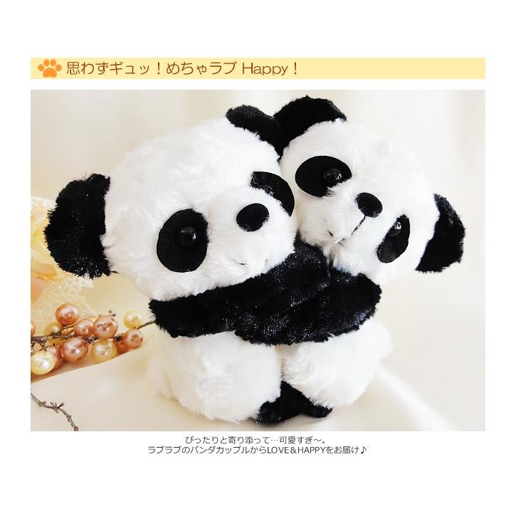 未使用タグ付き◆カバンに付けられるぬいぐるみ ラブラビット 全3種セット◆ Amazon.co.jp: にしむらゆうじ作品 カバンに付けられる