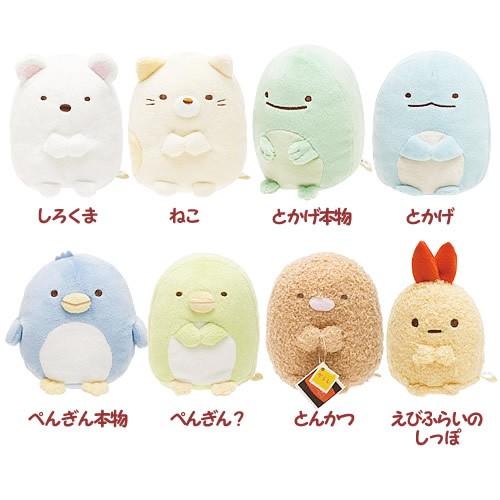 すみっコぐらし ぬいぐるみ すみっコぐらし しろくまSをセットに追加