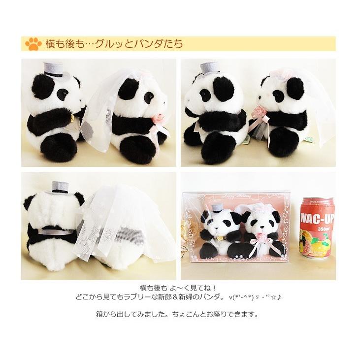 新品未使用　パンダ　ぬいぐるみ　キッチュパンダ　ウェディング 楽天市場】ウェルカムドール パンダの通販