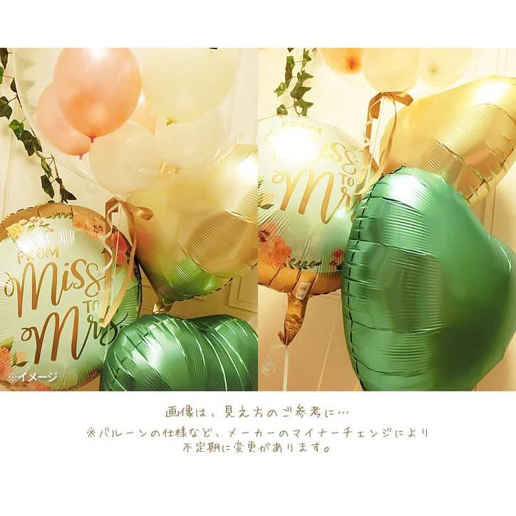 バルーン ブーケ 電報 結婚式 ギフト お祝い 透明バルーン プチエル【L】ローズゴールド名入れ付き 結婚祝ウェディングデーフラワー サテン4バルーン電報セットの画像