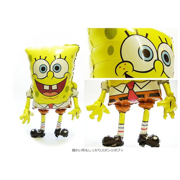 スポンジボブ バルーン 結婚式 誕生日 電報 出産祝い プレゼント お祝い 贈り物ギフト入学 卒業 合格 祝電 風船 ひょこひょこスポンジボブワンバルーンセット |  | 03