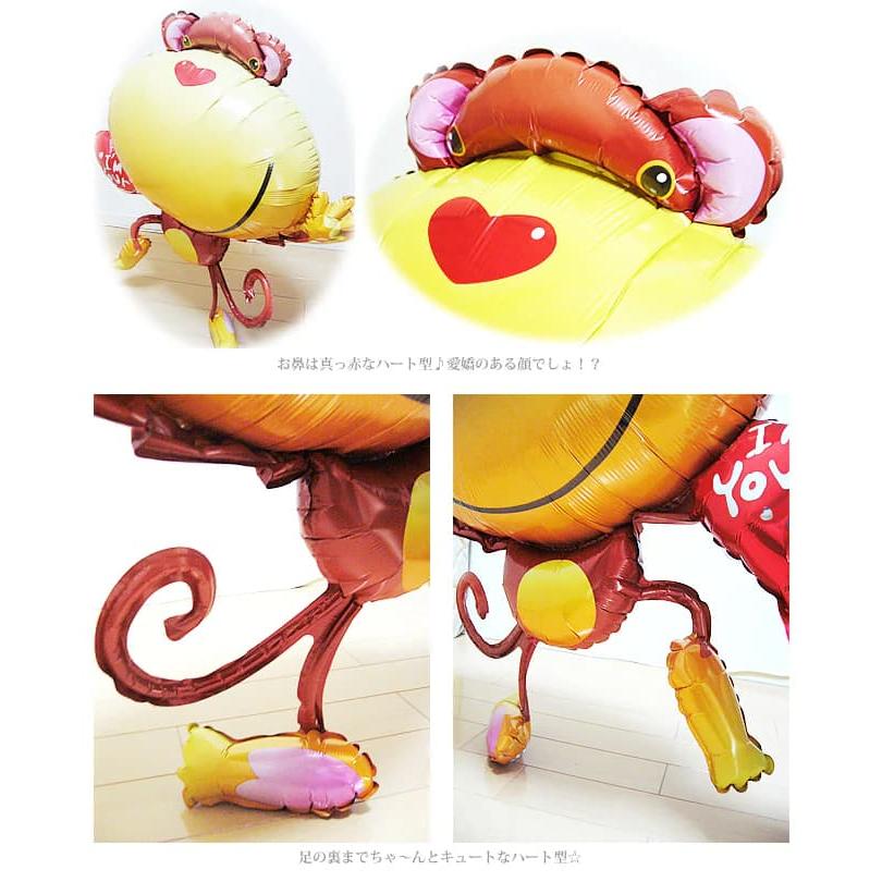 バルーン 風船 ギフト 結婚式 電報 誕生日 プレゼント ブーケ 出産 記念日 贈り物 入学 卒業 合格 結婚 お祝い ひょこひょこラブリーごりぽん２バルーンセット |  | 03