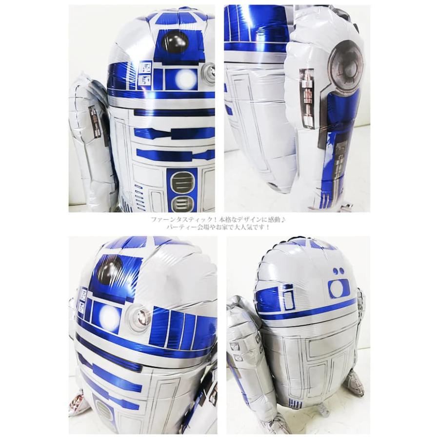 STAR WARS（スター・ウォーズ） 父の日 プレゼント バルーン ギフト