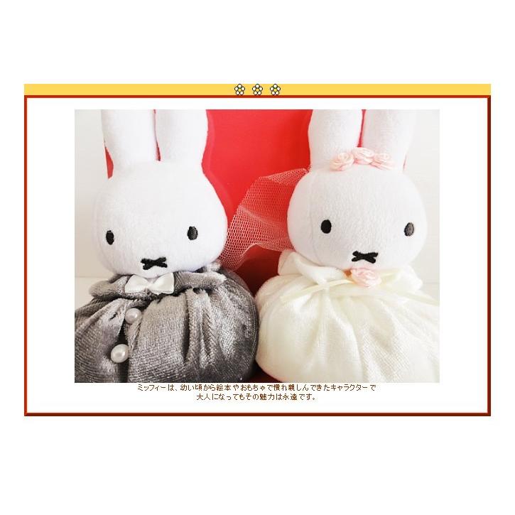 お花柄バルーン ペアのぬいぐるみ電報 結婚式 ぬいぐるみバルーンラッピング ウェディングお手玉ミッフィー洋装 Wp バルーン電報ギフト専門店 Wac Up 通販 Yahoo ショッピング
