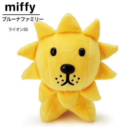 Miffy（ミッフィー） ぬいぐるみ 結婚式 バルーン電報 誕生日