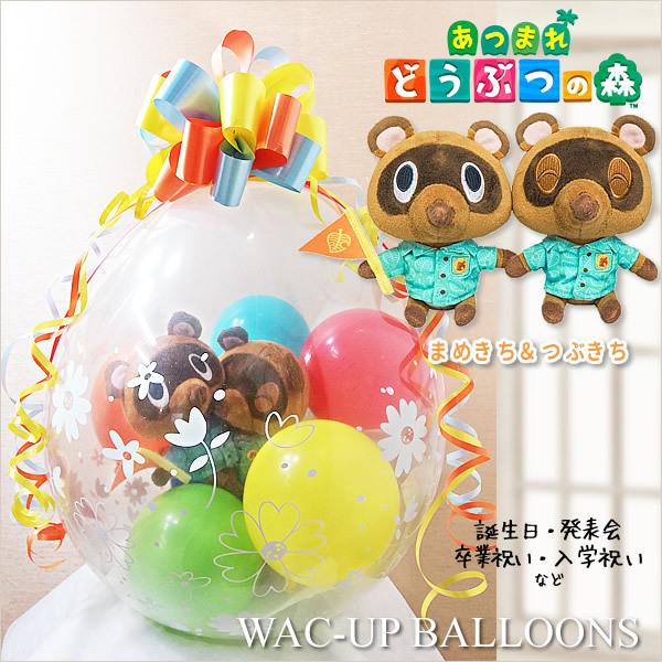 今季注目  【M6ASTDE5YW2】 限定デザイン