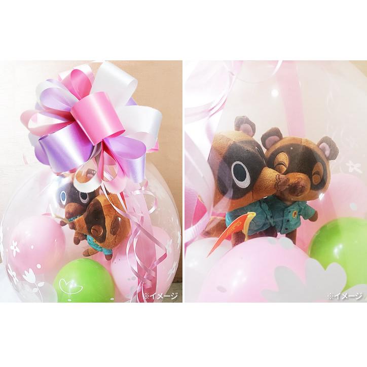 あつ森 結婚式 バルーン電報 誕生日 クリスマス プレゼント ぬいぐるみバルーンラッピング あつまれどうぶつの森 まめきち つぶきちs アロハ ピンク Wpadmt1wpn バルーン電報ギフト専門店 Wac Up 通販 Yahoo ショッピング