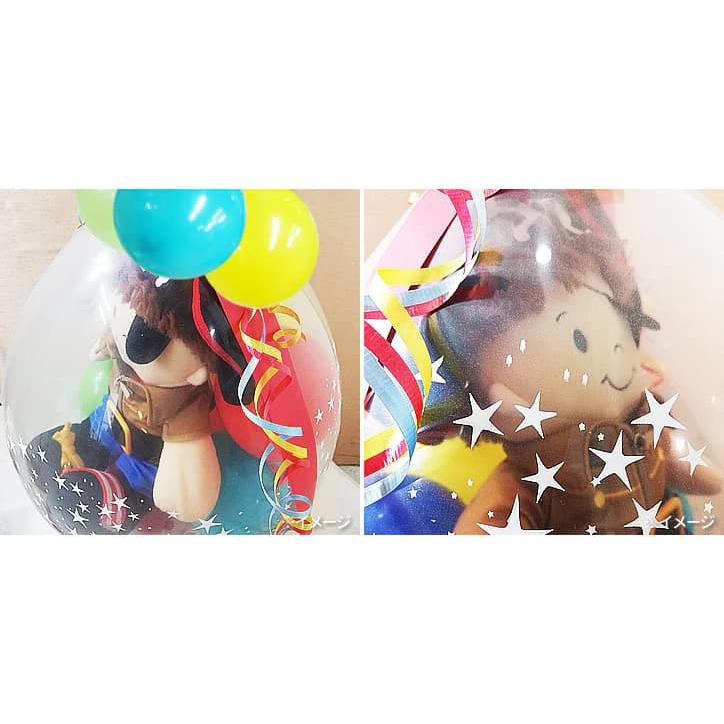 バルーン 贈り物 風船 知育玩具 知育人形 プレゼント 出産祝い 誕生日 贈り物 1歳 2歳 男の子 選べる9インチバルーン付きアクティビティドール＜パイレーツ＞の画像