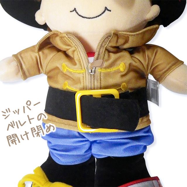 バルーン 贈り物 風船 知育玩具 知育人形 プレゼント 出産祝い 誕生日 贈り物 1歳 2歳 男の子 選べる9インチバルーン付きアクティビティドール＜パイレーツ＞の画像
