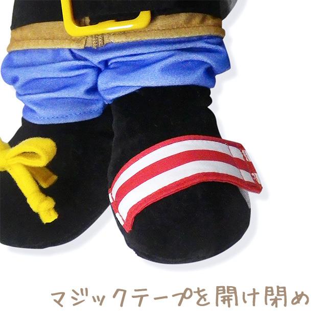 バルーン 贈り物 風船 知育玩具 知育人形 プレゼント 出産祝い 誕生日 贈り物 1歳 2歳 男の子 選べる9インチバルーン付きアクティビティドール＜パイレーツ＞の画像