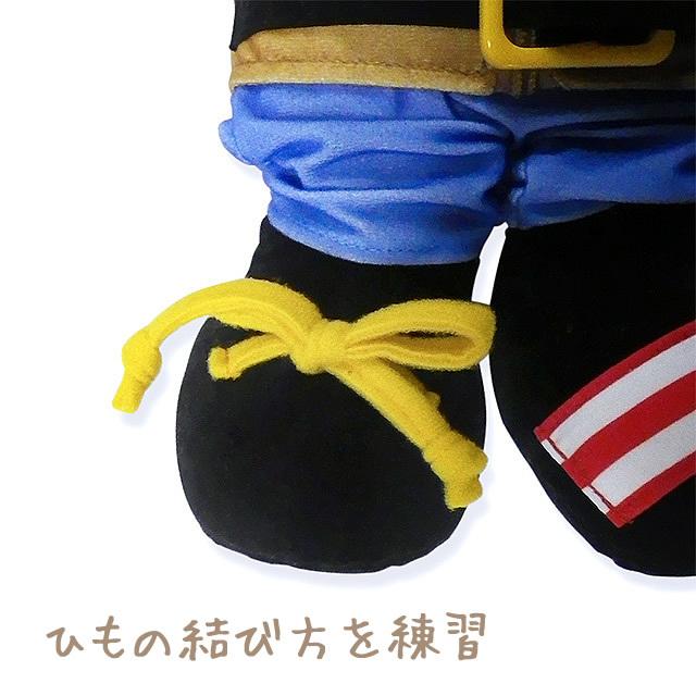 バルーン 贈り物 風船 知育玩具 知育人形 プレゼント 出産祝い 誕生日 贈り物 1歳 2歳 男の子 選べる9インチバルーン付きアクティビティドール＜パイレーツ＞の画像