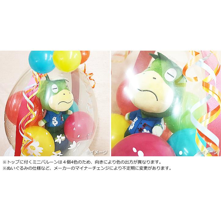 任天堂　どうぶつの森　キャラタッチペン　たぬきち　とたけけ　ブーケ　レトロ 楽天市場】あつまれ どうぶつの森 ワッペン 2枚セット 刺繍