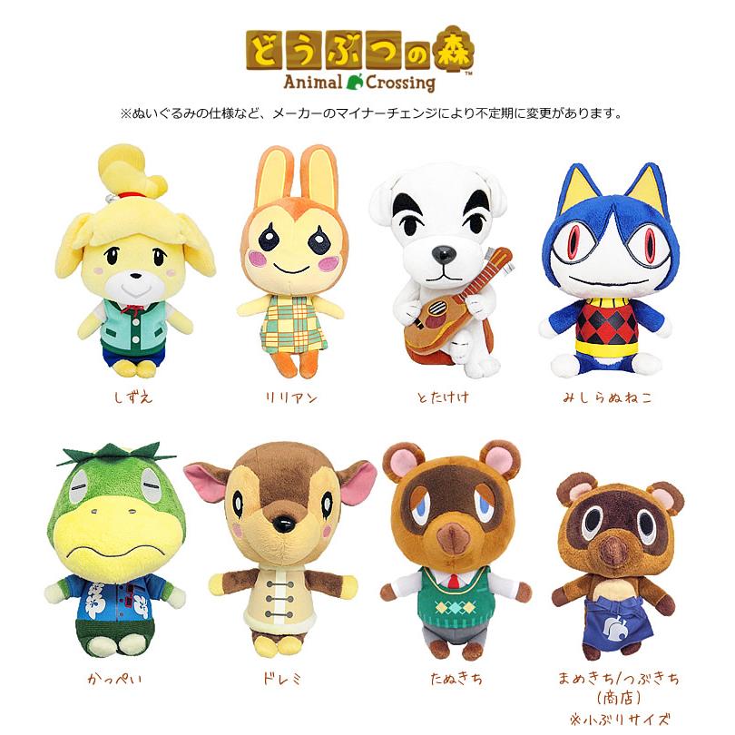 任天堂 あつまれどうぶつの森 誕生日 プレゼント リリアン あつ森 結婚