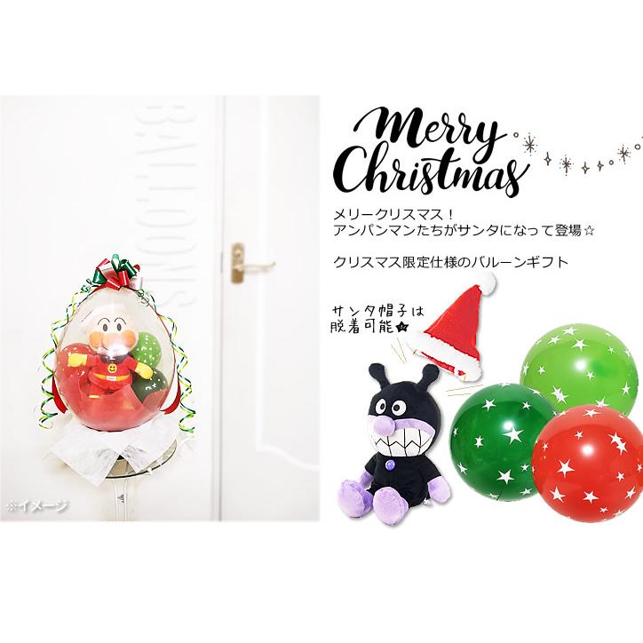 ANPANMAN KIDS COLLECTION（アンパンマンキッズコレクション