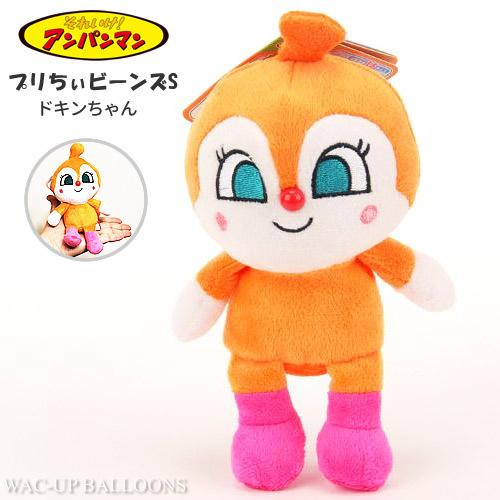 アンパンマンのセーター　カレーパンマン　ドキンちゃん　チーズ　ニット ❤たんぽぽおねえさん❤バイキンマン アンパンマン おもちゃ
