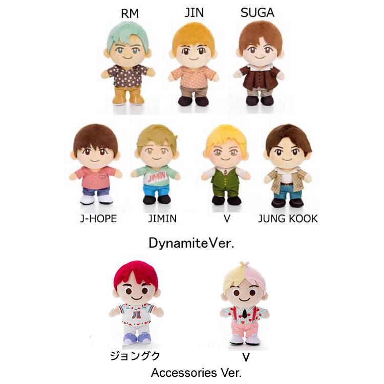 BTS プレゼント 防弾少年団 ジン ジミン テテ ジョングク RM シュガ