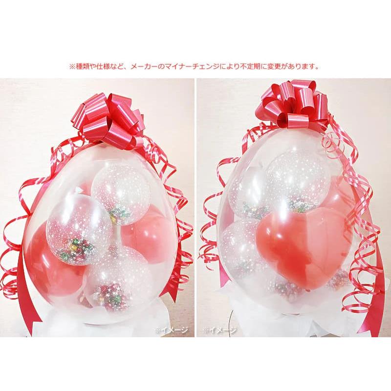 チョコレート バルーン バレンタイン プレゼント ブーケ 誕生日 結婚式 卒園 卒業 クリスマス お菓子なガチャ玉バルーンラッピング シーズンチョコ＜赤ハート＞ |  | 01