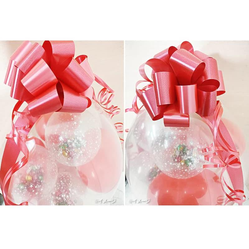 チョコレート バルーン バレンタイン プレゼント ブーケ 誕生日 結婚式 卒園 卒業 クリスマス お菓子なガチャ玉バルーンラッピング シーズンチョコ＜赤ハート＞ |  | 02