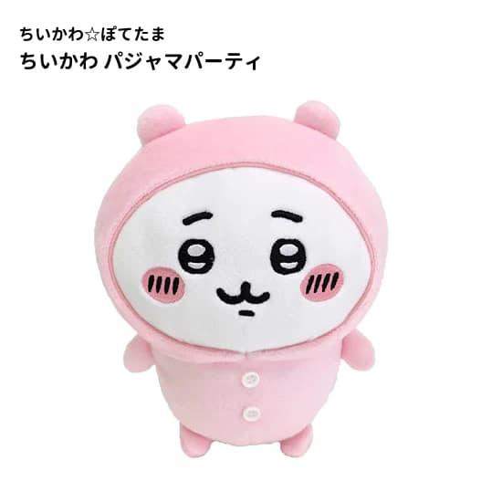 ちいかわ ハチワレ モモンガ 誕生日 プレゼント 入学 卒業祝い