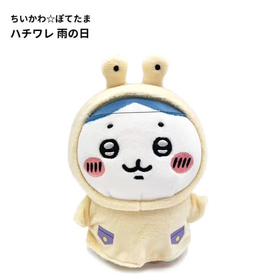 バルーンアレンジメント ちいかわ モモンガ ちいかわ ハチワレ モモンガ 誕生日 プレゼント 入学 卒業祝い