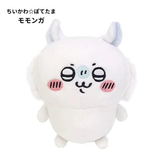 ちいかわ ぬいぐるみ多数 卒業セット