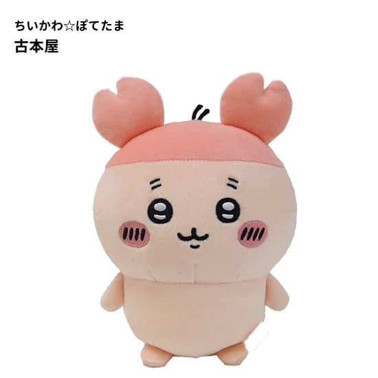 ちいかわ ハチワレ モモンガ 鎧さん 誕生日 プレゼント 入学 ちいかわ ハチワレ モモンガ 鎧さん 誕生日 プレゼント 入学