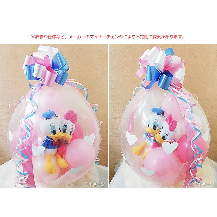 Sale開催中 バルーン電報 結婚式 ドナルド 誕生日 プレゼント ぬいぐるみ バルーンラッピング ディズニービーンズ デイジー ビッグハート Babylonrooftop Com Au