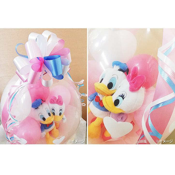 人気の贈り物が バルーン電報 結婚式 ドナルド 誕生日 プレゼント ぬいぐるみ バルーンラッピング ディズニービーンズ デイジー ビッグハート Cisama Sc Gov Br