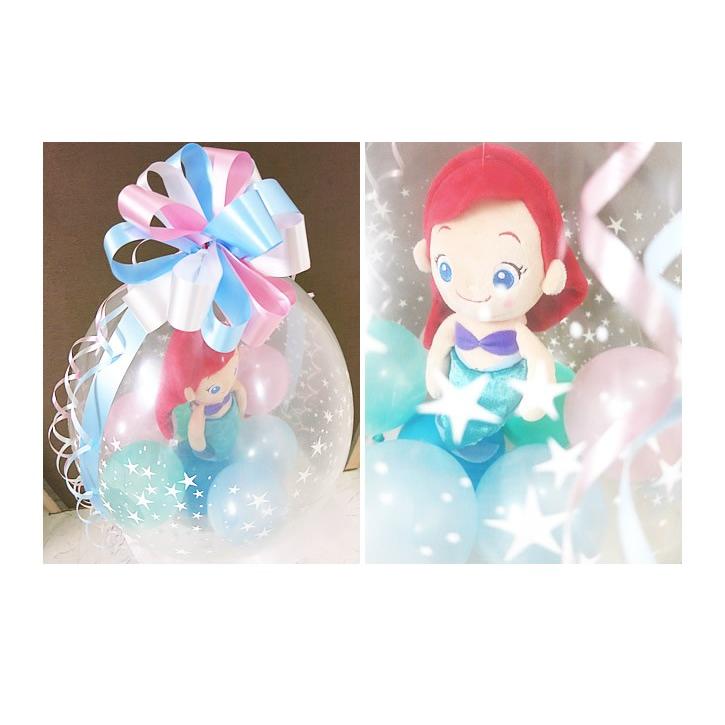結婚式 ディズニー バルーン電報 ぬいぐるみ 誕生日 プレゼント バルーンラッピング リトルマーメイド アリエル Wpdpab1sxx バルーン電報ギフト専門店 Wac Up 通販 Yahoo ショッピング