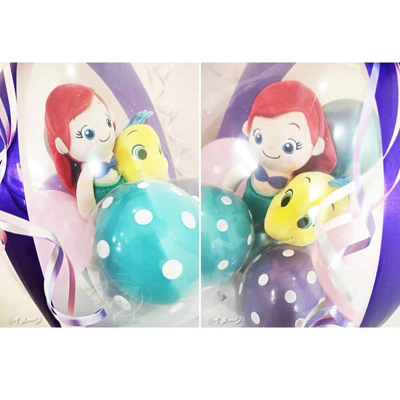 ディズニープリンセス リトルマーメイド 人魚姫 バルーン電報 女の子