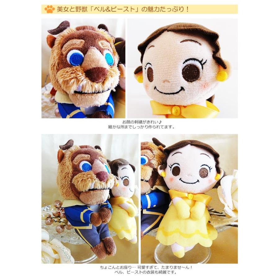 美女と野獣 プリンセス 誕生日 結婚式 バルーン電報 ぬいぐるみバルーンラッピング 美女と野獣ベル ビーストと一輪の薔薇 ゴールド Wpdpbc1wgl バルーン電報ギフト専門店 Wac Up 通販 Yahoo ショッピング