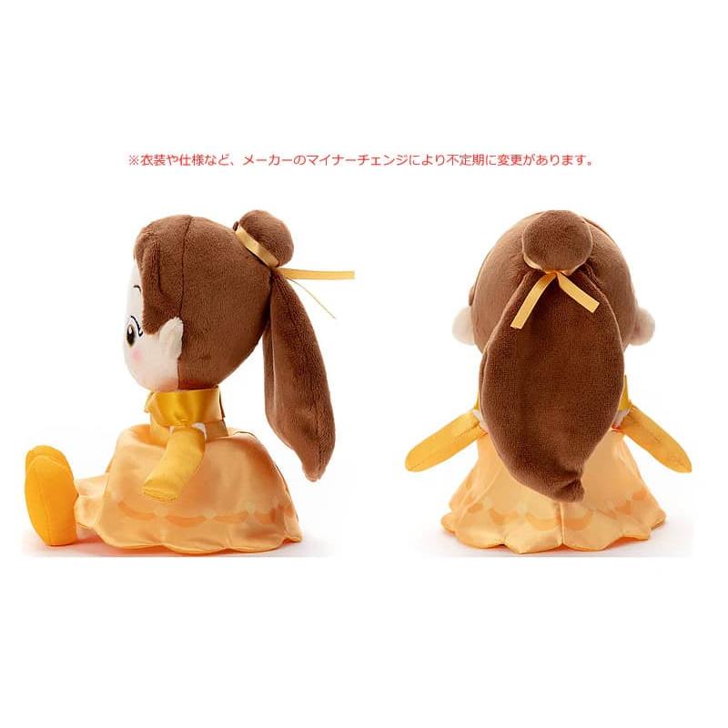 Disney美女と野獣/ビーストぬいぐるみ/大きめ50cm/フロリダディズニー Disney美女と野獣/ビーストぬいぐるみ/大きめ50cm/フロリダ