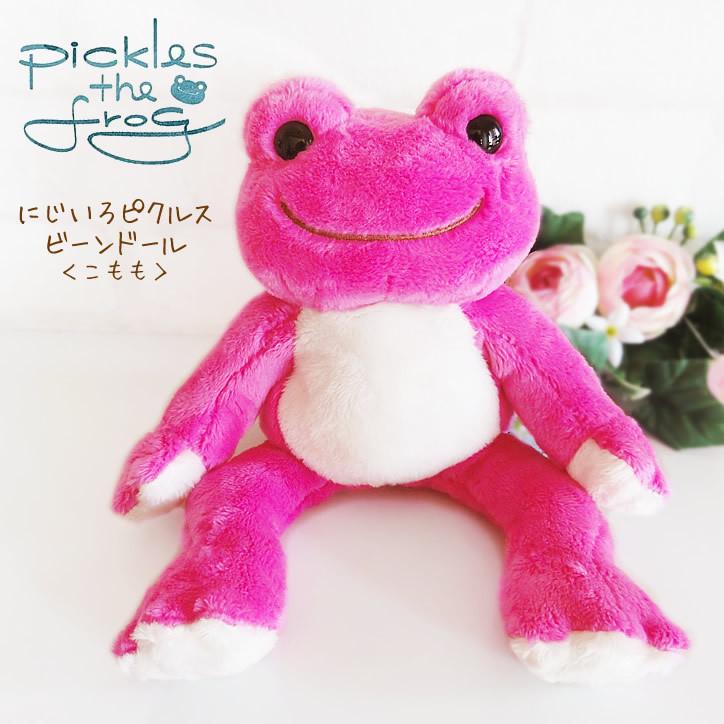 ピクルス 結婚式 バルーン電報 誕生日 プレゼント 出産祝い 入園 入学