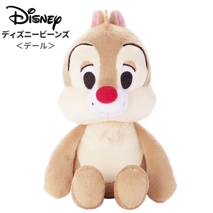 大きめ　チップ　くまのプーさん　マリー　犬　ダンボ　うさぎ　ぬいぐるみ Disney（ディズニー） マリー ダンボ ベイマックス ティガー イーヨー